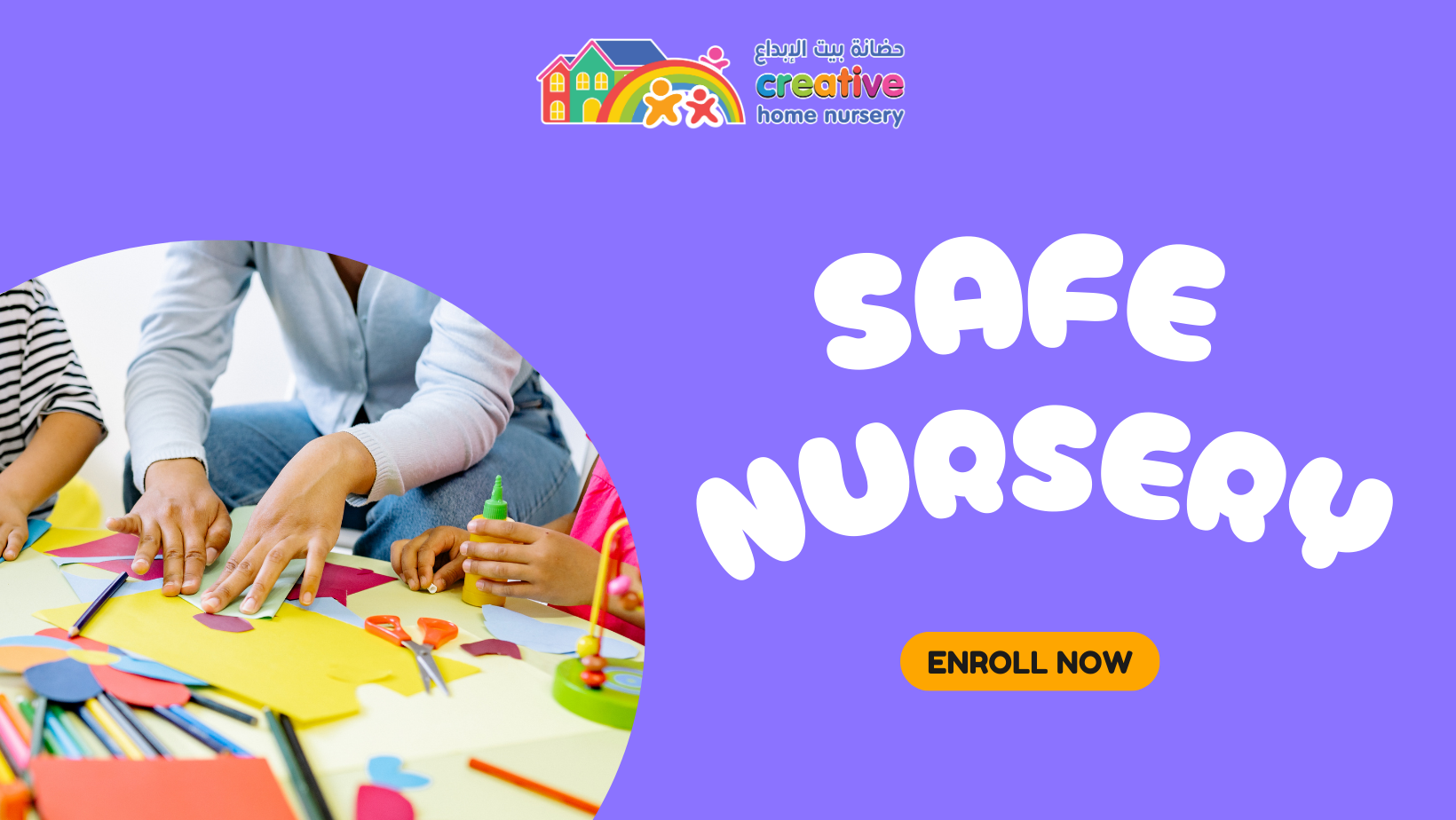 Nursery-Safety