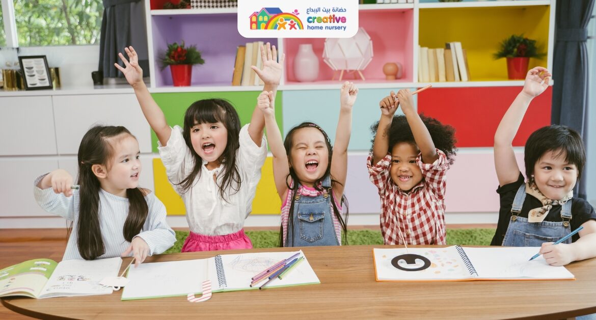 Daycare-in-Sharjah