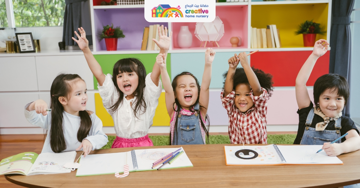 Daycare-in-Sharjah