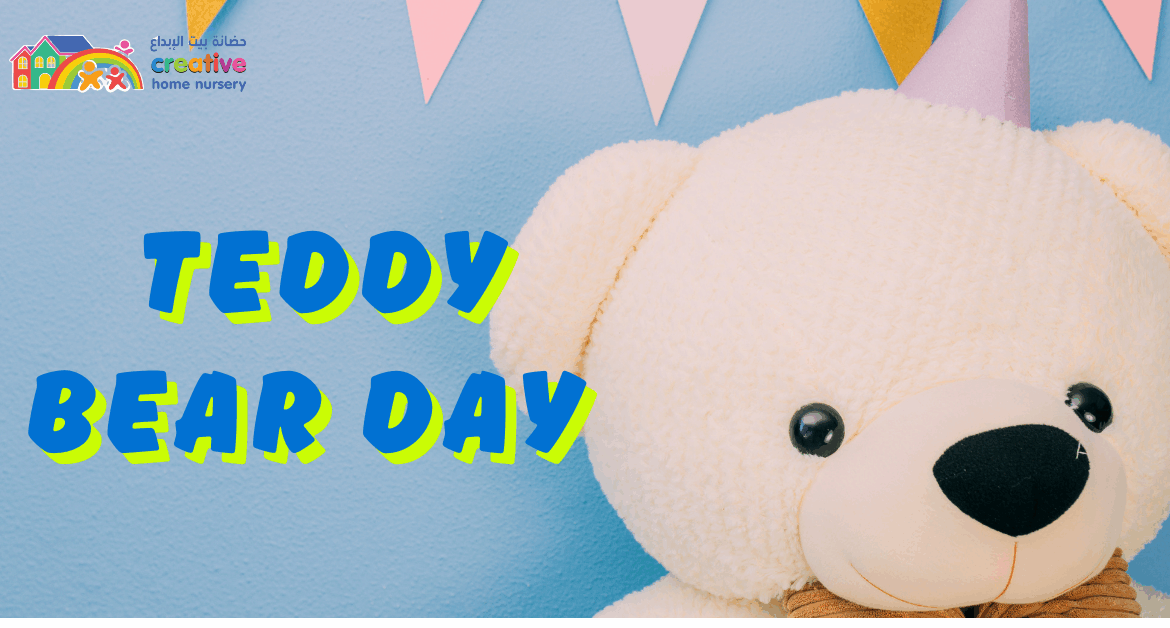 Teddy-Bear