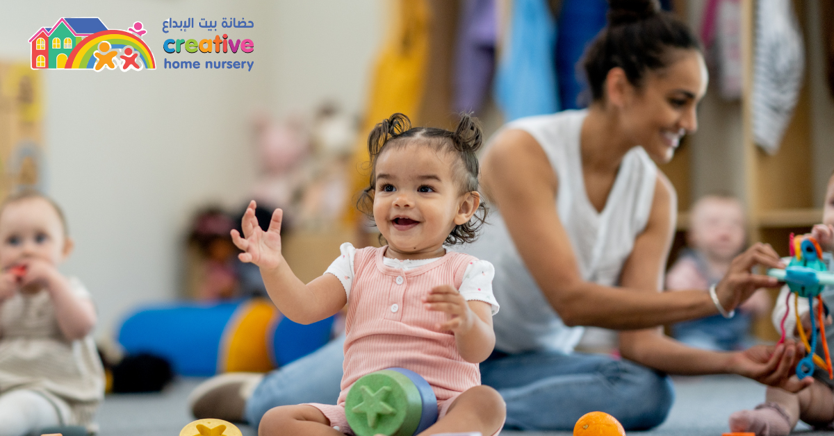 Untitled design 9 creativehomenursery