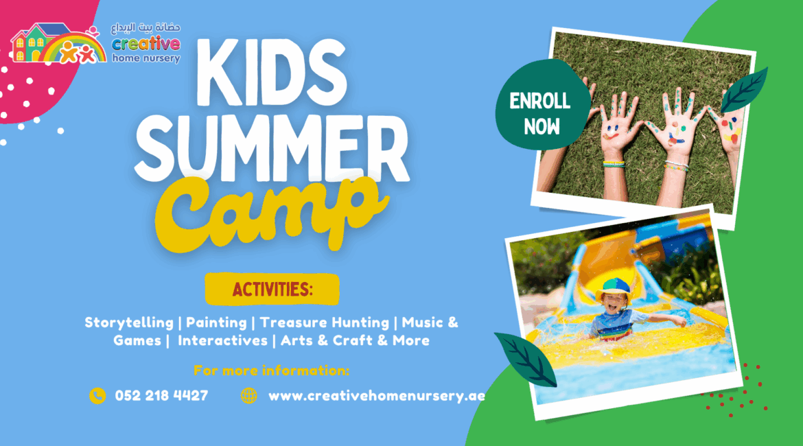 Red Yellow Modern Collage Kids Summer Camp Video 1 Summer-Nursery