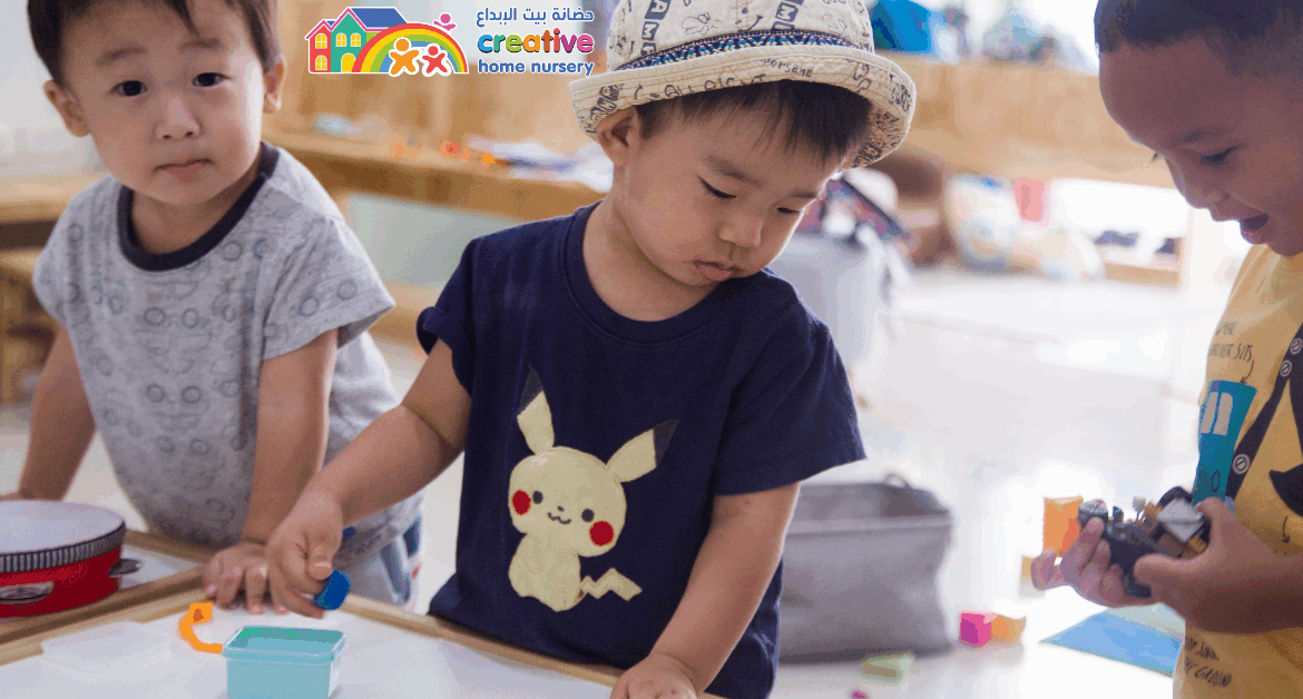 Preschool-Nursery