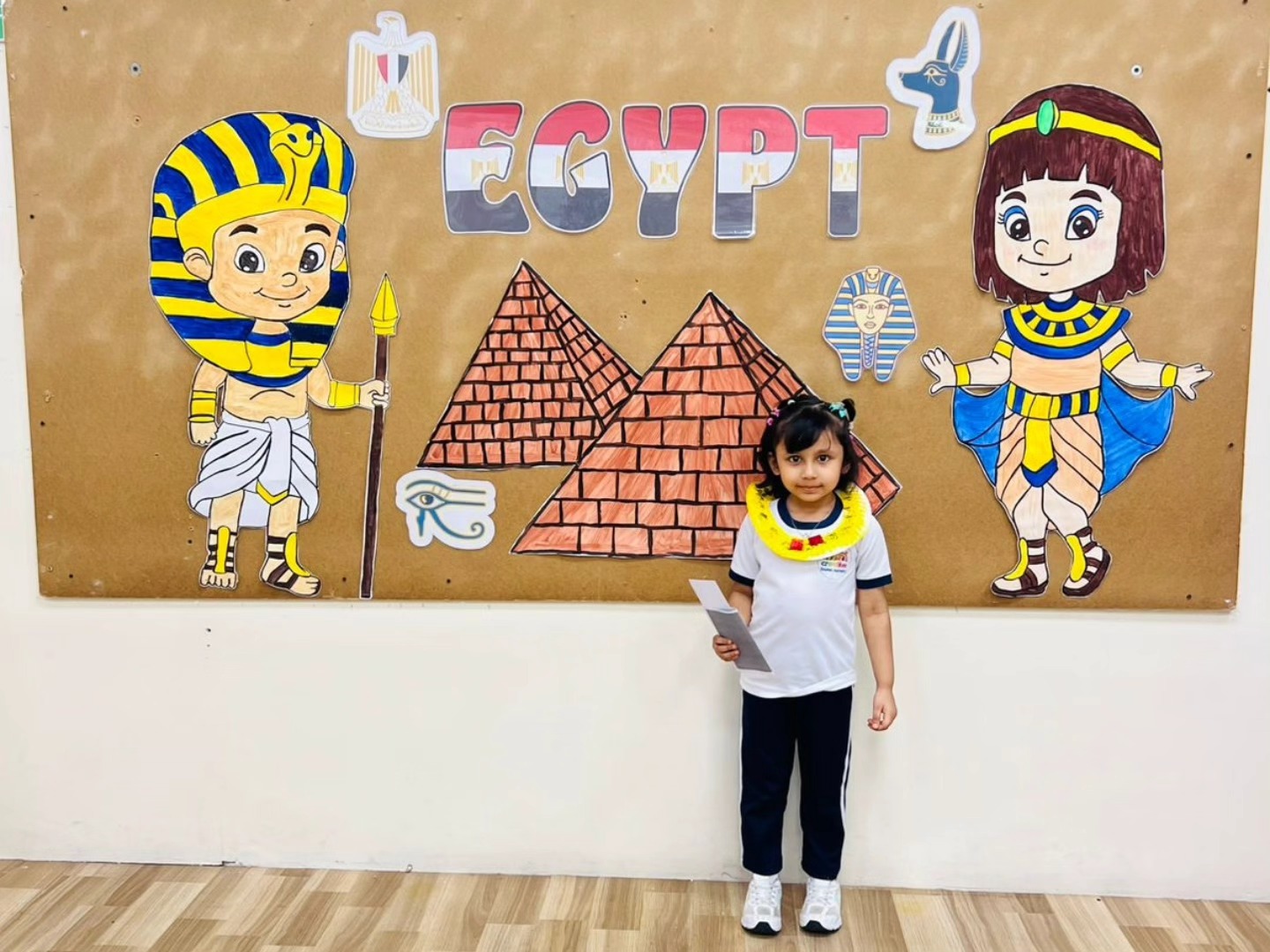 nursery in muweilah sharjah