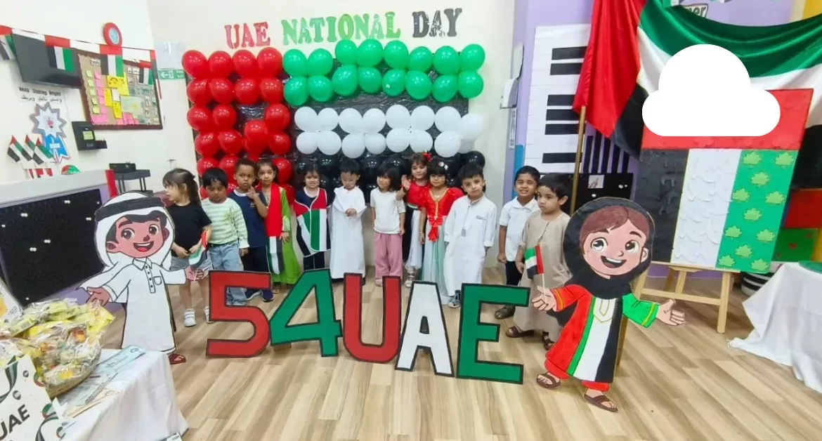 UAE National Day