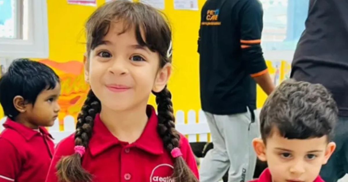 home nursery near me