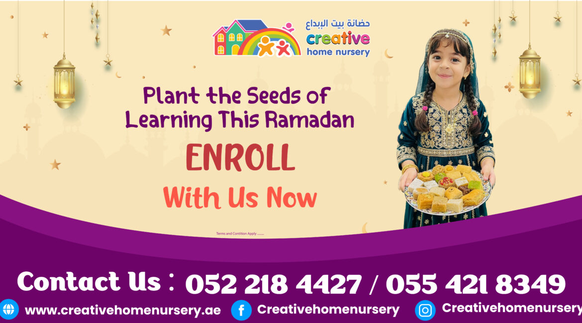 Ramadan Offer