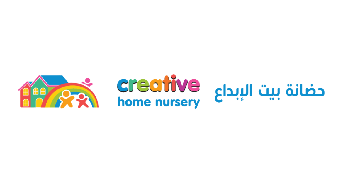 creative home nursery chn